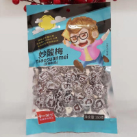 加减乘除 160g妙酸梅