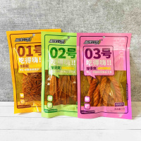 湘辣好麦1号辣条烤羊肉70g