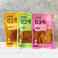 湘辣好麦1号辣条烤羊肉70g
