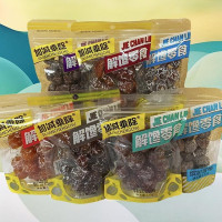 加减乘除 100g正宗乌梅 解馋零食