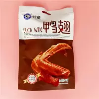牧童145g香卤味鸭翅