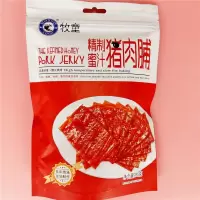 牧童95g猪肉铺