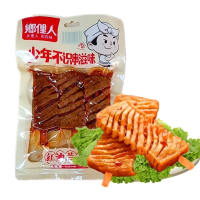 乡里人红油兰花干90g