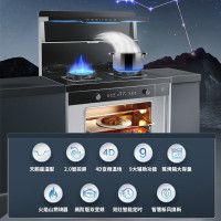 美大(Meida)K38SZK JJZT-MD4ZK(2RR-12T)黑集成灶蒸烤一体 集成一体灶 升级款智能双变频