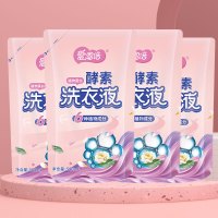 爱恩倍袋装洗衣液500ml*4袋