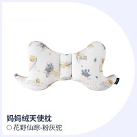 婴儿枕头透气定型枕儿童新生儿护头宝宝推车枕