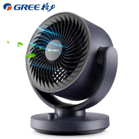 格力(GREE)循环扇FXT-1505g3家用卧室落地涡轮空气循环扇办公空调伴侣台式智能轻音摇头对流换气扇