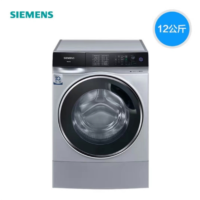 [省内免运费到商户][预售]西门子12公斤洗衣机 WW74D3A80W