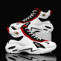 男鞋冬季运动休闲低帮鞋男士新款高帮潮鞋男潮流皮面加绒老爹鞋男