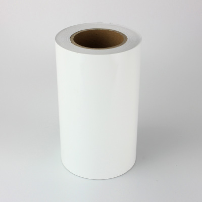 联翰(LENHANG) LP01A-210X15-WT 胶贴(计价单位:卷)白色