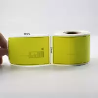 LENHANG/联翰 LHRA50mmX80mm-150-YL 数字化标签 (计价单位:盒) 黄色