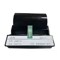 识巧 GSG8513A 85mm*13m 标签胶贴 (计价单位:盒) 白色