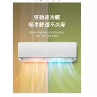 飞利浦空调FAC26V3Ca1HR