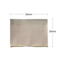 帝局 型号:DJP240-25/规格:50mm*50mm 白色 标签胶贴 1.00 盒/张 (计价单位:张)