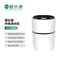 碧水源 中央净水机净水器商家用全屋U911系列U911-1T
