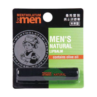 曼秀雷敦男士润唇膏温润型3.5g