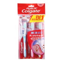 高露洁超洁护龈牙刷3支装