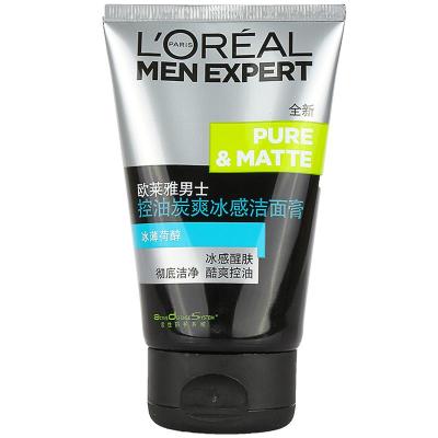 欧莱雅(LOREAL)男士控油炭爽冰感洁面膏100mL(新旧随机发)