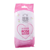 洁云卡通湿巾独立装10片