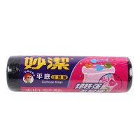 妙洁耐用平底垃圾袋大号 50×60cm(20只)