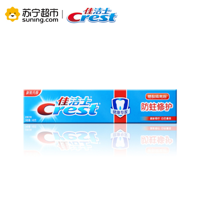 佳洁士健康专家防蛀修护牙膏(清新青柠)140g 长效清新护龈