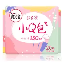 高洁丝小Q包纤巧护垫无香型20片
