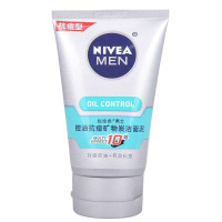 妮维雅男士控油抗痘矿物炭洁面泥100g