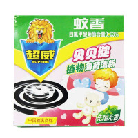 超威贝贝健无烟10单盘