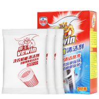 威王洗衣机槽清洁剂375g