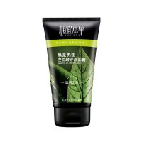 相宜本草黑茶男士控油磨砂洁面膏100g