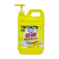 白猫去油高效洗洁精2kg