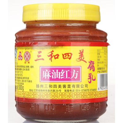 三和四美麻油红方500g