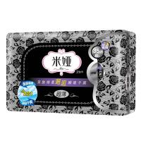 米娅超薄夜用卫生巾350mm8片