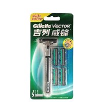 吉列威锋促销装1刀架5刀头