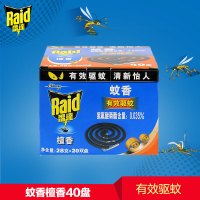 雷达蚊香家庭装檀香型28g*40盘