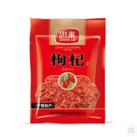 忠来150g特级枸杞