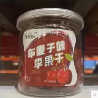 金得来180g车厘子