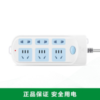 公牛(bull)GN-609(3-5)插座