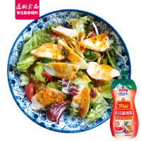 味好美泰式甜辣酱240g