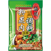 桥头五香蒸肉粉220g