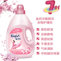 金纺淡雅樱花 3L+400ml 促销装 (3L+400ML)
