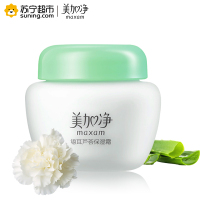 美加净银耳芦荟保湿霜80g