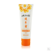 东洋之花蛇油防裂护手霜