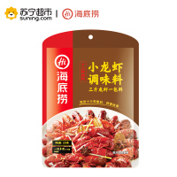 筷手小厨十三种香料小龙虾调味料220g