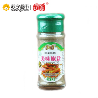 乐畅美味椒盐40g
