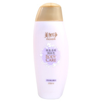 美加净恒透莹润体乳200ml