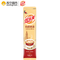 喜之郎 优乐美 u.loveit 伯爵奶茶 25g/条