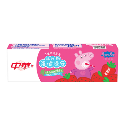 中华儿童防蛀牙膏草莓味换牙期60g