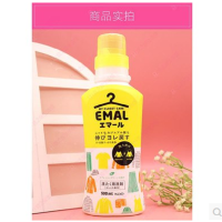 花王羊毛真丝中性洗衣液 清新香型500ml