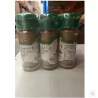 乐畅包子饺子调料28g